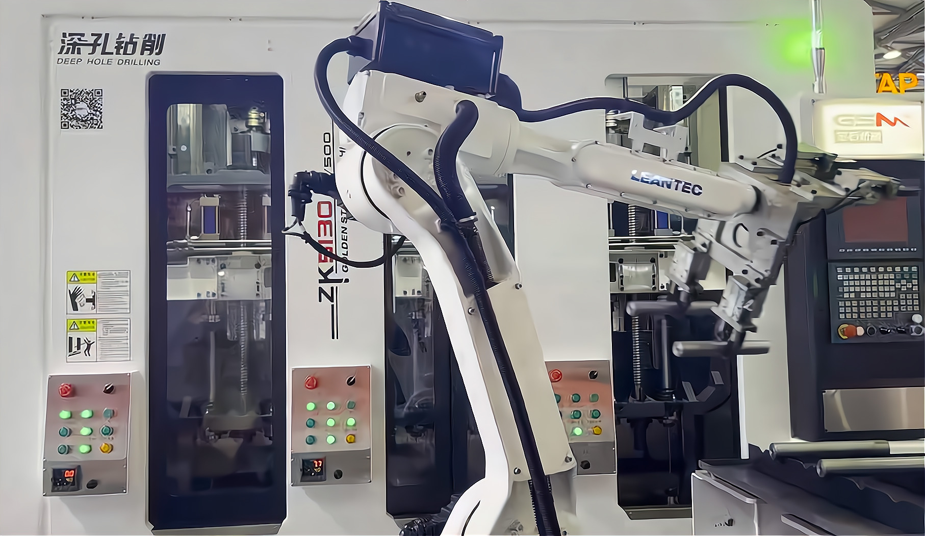 ZK5120×6/500 倒立六軸深孔鉆床配置六軸機器人，加工新能源電機軸單機自動(dòng)化